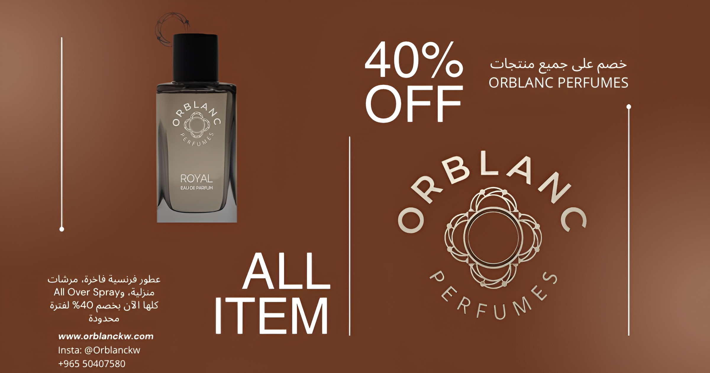 40% discount on all ORBLANC PERFUMES products